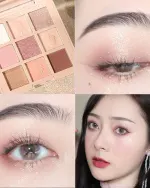 Novo Jungle Phantom Nine Color Eyeshadow Palette