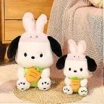 Dog Carrot Soft Toy | Plush Dog Toy with Carrot Design for Kids & Pet Lovers - Image 4