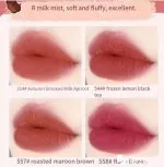 Novo Mushroom Filling Lip Mud: Matte, Long-lasting, Non-Stick, Fade-Resistant Discover Radiant Lips - Image 4