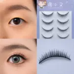 Natural Short R3 False Eyelashes for Monolid & Hooded Eyes – Makeup Artist Edition - Image 2