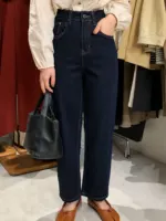 Retro Dark Blue High Waist Straight Leg Jeans