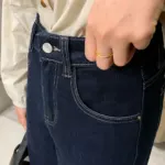 Retro Dark Blue High Waist Straight Leg Jeans - Image 3