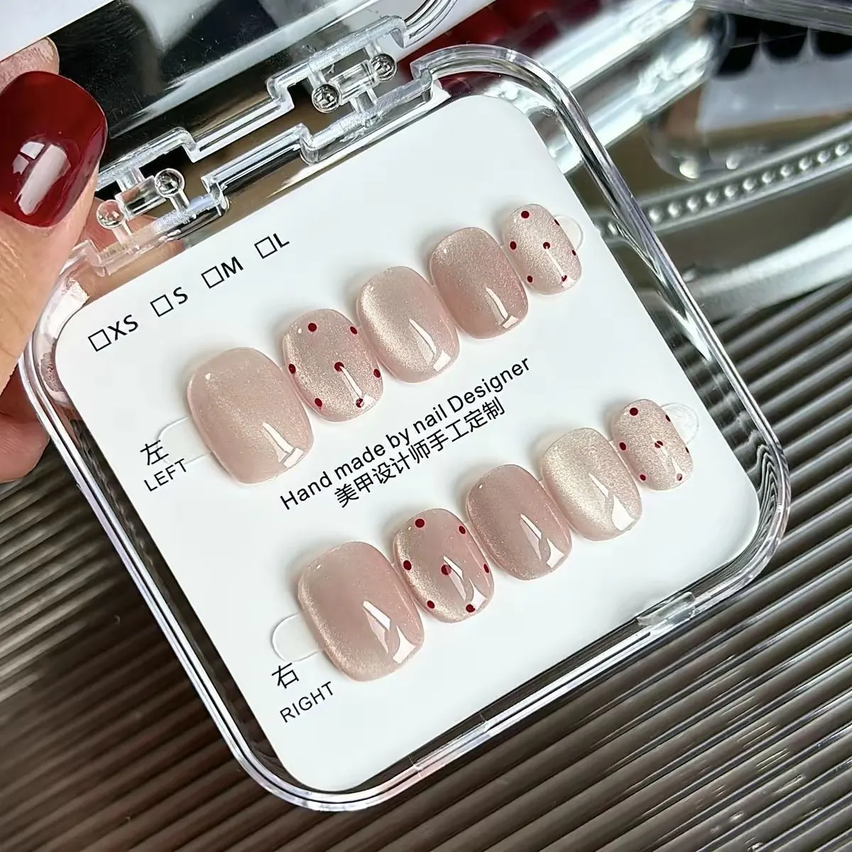 Handmade Cat Eye Polka Dot Press-On Nails – Short Nude French Style Reusable Nail Tips