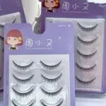 Natural Short R3 False Eyelashes for Monolid & Hooded Eyes – Makeup Artist Edition - Image 3