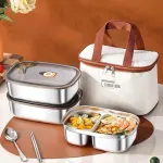 Stainless Steel Bento Lunch Box - Image 2
