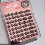 Self-Adhesive Nine-Tail Rabbit False Eyelashes – Natural Wispy Segmented Manga Fox Eye Lashes