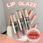 NOVO Water Mirror Lip Glaze Lip Oil – Moisturizing & Glossy