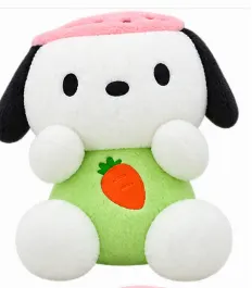 Cute Green Puppy Plush Toy with Carrot