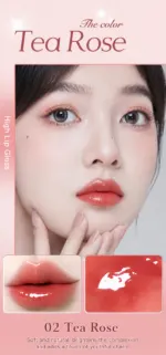 NOVO Mirror Water Glow Lip Glaze - Image 5