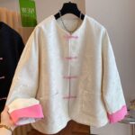 Jacquard Frog Button Jacket