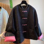 Jacquard Frog Button Jacket - Image 4