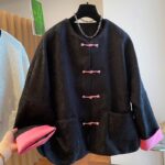 Jacquard Frog Button Jacket - Image 3